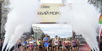 Челябинский марафон добавил в копилку региона 53 тысячи «чистых» километров - Вечерний Челябинск