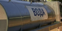 пресс-служба водоканала города Череповца - Cher-Poisk.Ru