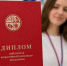 53% псковичей поддерживают возможность поступления в вузы по результатам олимпиад — опрос - Pln-Pskov.Ru