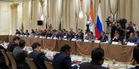 Мурманская область готова стать для Республики Индия главными воротами в Арктику: Андрей Чибис на заседании Межправительственной комиссии под руководством вице-премьера Дениса Мантурова - Министерство информационной политики