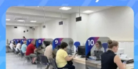 Свыше 75 тысячам жителей Отделение СФР по Башкортостану скорректировало данные для назначения пенсии в этом году - Бирский район
