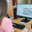 Инвестиции от «Дарьи Пчёлкиной» привели ивановца к потере почти 3 миллионов рублей - ГТРК