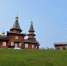 Фото предоставлено пресс-службой правительства Иркутской области - Buryatiya.Com