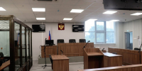 Житель Селижарово за хранение марихуаны заплатит штраф - Афанасий-биржа