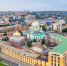 Фото: Sergey Dzyuba/Shutterstock/Fotodom - Ямал-Медиа