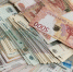 В Яранске студент забрал у пенсионера 1,5 млн рублей - Свойкировский.рф