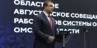 Омский губернатор Хоценко сделал заявление перед началом учебного года - СуперОмск