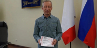 Житель Вологды придумал имена для речных трамвайчиков и получил приз - OnlineVologda.Ru