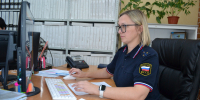 Банк оштрафован за взаимодействие с третьим лицом без его согласия - УФССП России