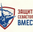 Жителей Байдарской долины приглашают на инструктаж по первой помощи - Орлиновский муниципальный округ