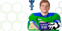 «Салават Юлаев» x «Трактор», начало матча в 15:00 - ХК Салават Юлаев