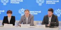 Глава Смоленска принял участие во всероссийском совещании «Муниципальный диалог» - Город Смоленск