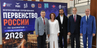 Национальная студенческая шахматная лига заключила соглашения с двумя вузами Алтайского края - Федерация шахмат