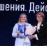 Проект по оптимизации пространства детсада №35 стал лучшим на Дону - Газета Вперёд
