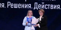 Проект по оптимизации пространства детсада №35 стал лучшим на Дону - Газета Вперёд