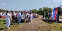 Всероссийская акция «Цвета Родины» - Острогожская ЦБ