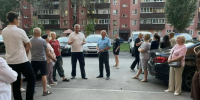 Решать проблемы нужно вместе - Единая Россия