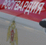 Росгвардейцы в Новодвинске задержали разыскиваемого гражданина - КлубСМИ