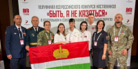 JPEG Файл - УМВД Калужской области