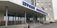 Курский онкоцентр проведёт выездной приём в Щигровской ЦРБ - Курские Известия
