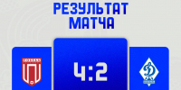 «Победа-2» обыграла «Динамо-2009» в матче 11-го тура - Федерация футбола