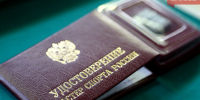 Семь человек из Коми стали мастерами спорта России - Bnkomi.Ru