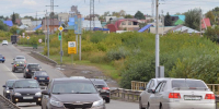У Чеховского моста в Кургане пройдут испытания магистрали - Область 45