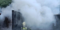 В Карелии во время пожара в гаражном кооперативе произошел взрыв - Gubdaily.Ru