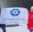 dRn5PugX_hk__af9kuSgD9ZOVUYbDfNfs7rpb4tw3DLnhZF-_Zr7xhU1ewBjEUPKen7TXZBRPgWyvzXZVZQX18m1 - Novosti-Saratova.Ru
