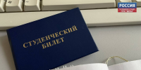 Почти 17 тыс. заявлений подали абитуриенты в кировские колледжи и техникумы - ГТРК Вятка