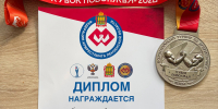 Спортсмен из Вадинского района - призер II Всероссийских соревнований по армрестлингу «Кубок Поволжья» - Вадинский район