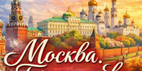 В ГКБ №15 им. Филатова решили немного нарушить привычный больничный распорядок - ГКБ №15