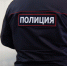 Тулячку оштрафовали за побои знакомой - ТК Первый Тульский