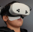 VR-тренажер поможет детям с аутизмом развивать память и внимание - InfoOrel.Ru