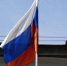 Фото: - Вологда-поиск