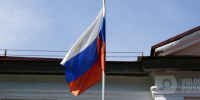Фото: - Вологда-поиск