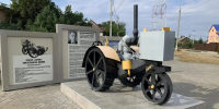 Обновлена мемориальная композиция у дома инженера Мамина - Балаковские вести