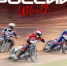 Сегодня на стадионе «Труд» определится чемпион России U16–19 - Балаковские вести