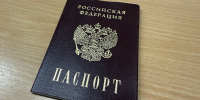 Фото: телеканал «Краснодар» - ТК Краснодар