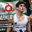 image-25-08-26-10-23 - Администрация Малгобекского района