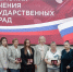 ​Ирина Гехт передала государственные награды родственникам погибших участников СВО - Губернатор НАО