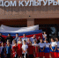 image-25-08-26-10-20-2 - Администрация Малгобекского района