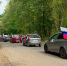В подведомственных учреждениях УФСИН России по Тульской области прошли мероприятия, посвящённые Дню Государственного флага Российской Федерации - УФСИН