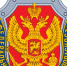 ФСБ предупреждает жителей Башкирии: Украинские мошенники активизировались - Сетевое издание Республика Башкортостан