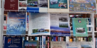 Вернисаж книг «С днем рождения, любимый город!» - Культурно-досуговый центр