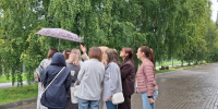 Увеличить - Вятская ТПП
