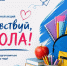 Увеличить - Вятская ТПП