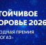 Увеличить - Вятская ТПП