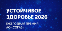Увеличить - Вятская ТПП