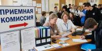 В Вологодской области завершился основной этап приёмной кампании в колледжи и техникумы - Региональное Агентство Новостей